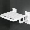 Asiento De Apoyo Ducha Abatible Mural Nylon – PrestoEquip – 89210