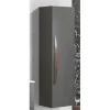 Columna Auxiliar De Baño Con 1 Puerta Reversible – Arco – Visobath
