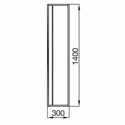 Columna Auxiliar Pilar 1 Puerta Con Cierre Amortiguado, Reversible Y Baldas De Madera. Tirador Incluido – Attila – Salgar