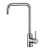 Grifo ACERO De Cocina Cromo Mate Estilo Cuadrado – ACERO030B – Gamma