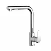 Grifo De Cocina Monomando Cocina Con Caño Extraíble Horizontal (Pull-Out) G-09 – Gala – G3947600