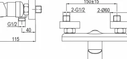Grifo Monomando De Ducha Beta Cromo – 01BE2300CR – AQG