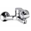 Grifo Monomando De Baño-ducha – Lyon – Aquahome
