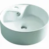 Lavabo Sobre Encimera – 0040N – Viena – Bathco