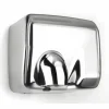 Secamanos Salida Frontal – PrestoEquip – 88300